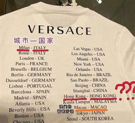 versace boycott